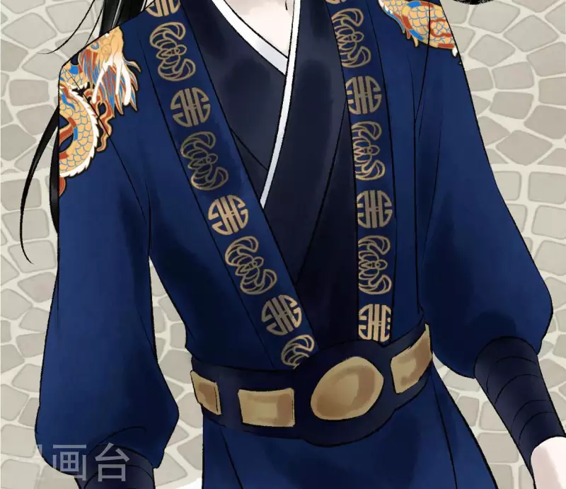 🍵白箬仙 第66话 对峙 第27页