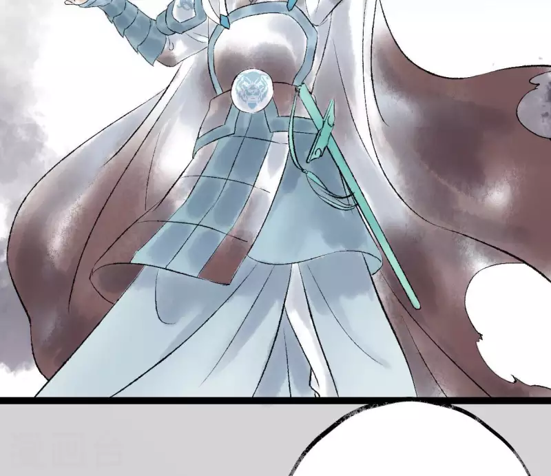 🍵白箬仙 第68话 银铃之盗 第15页