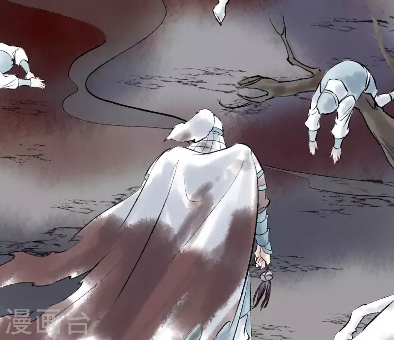 🍵白箬仙 第68话 银铃之盗 第18页