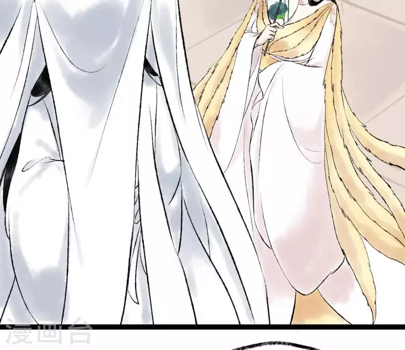 🍵白箬仙 第68话 银铃之盗 第22页