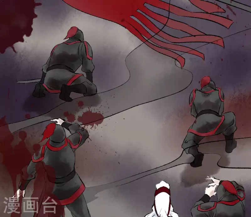 🍵白箬仙 第68话 银铃之盗 第35页