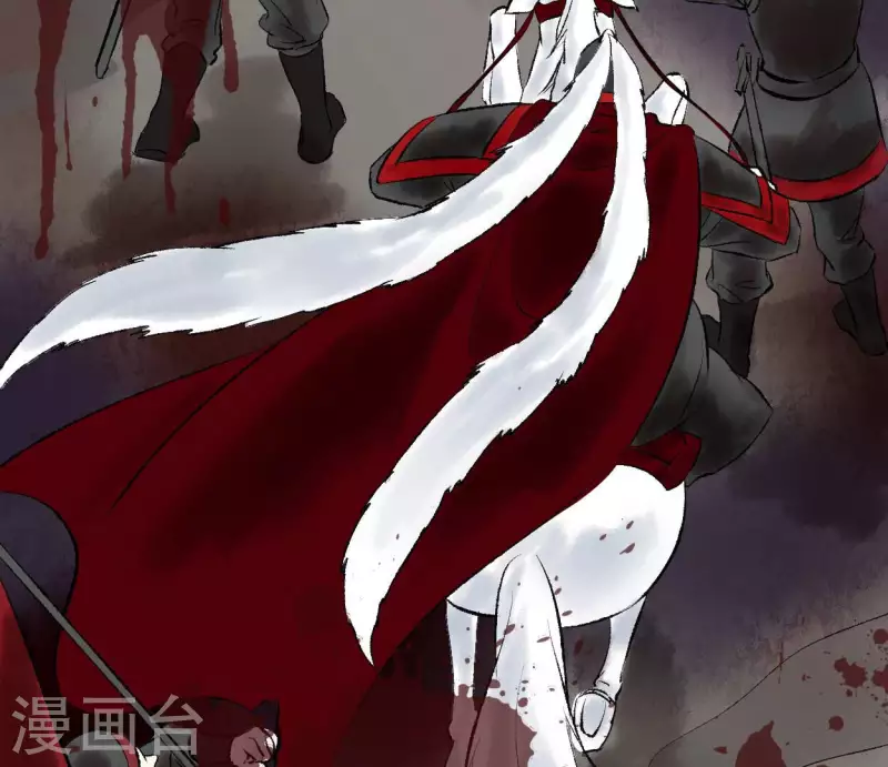 🍵白箬仙 第68话 银铃之盗 第36页