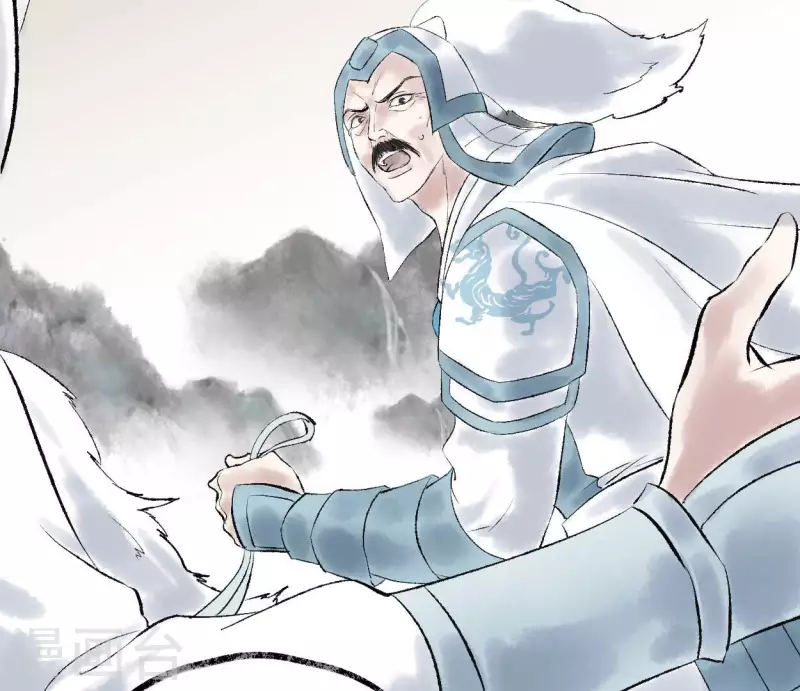 🍵白箬仙 第68话 银铃之盗 第6页