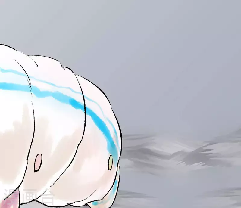 🍵白箬仙 第70话 破茧 第3页