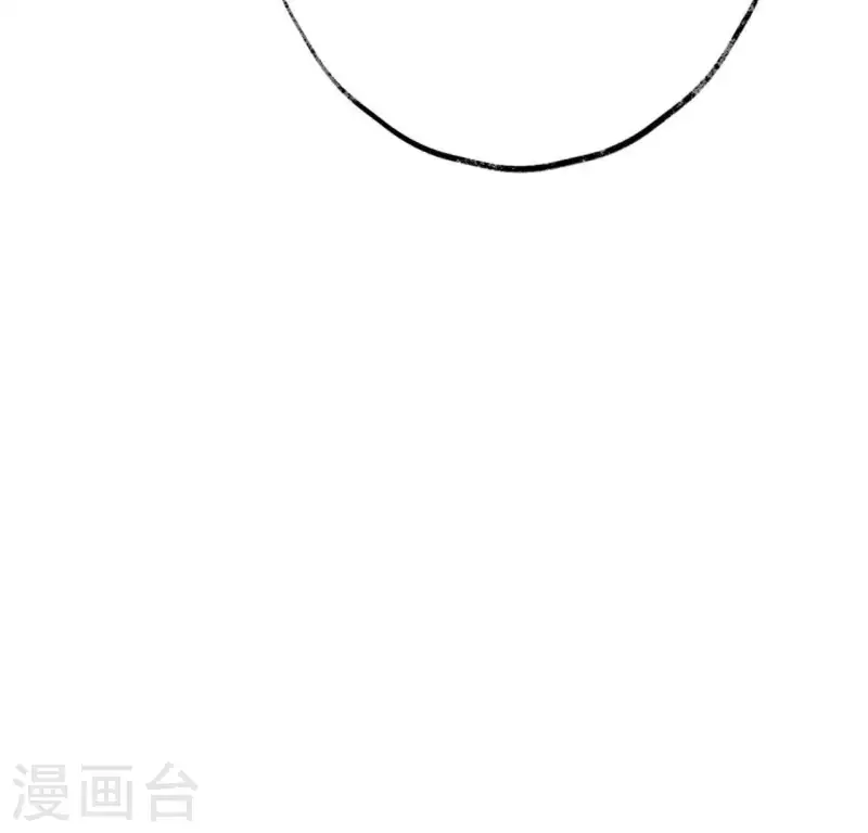 🍵白箬仙 第8话 留宿湖心小筑 第49页