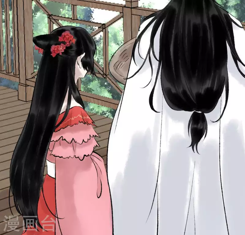🍵白箬仙 第72话 不忘初心 第13页