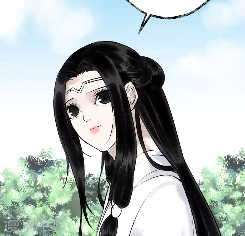 🍵白箬仙 第72话 不忘初心 第15页