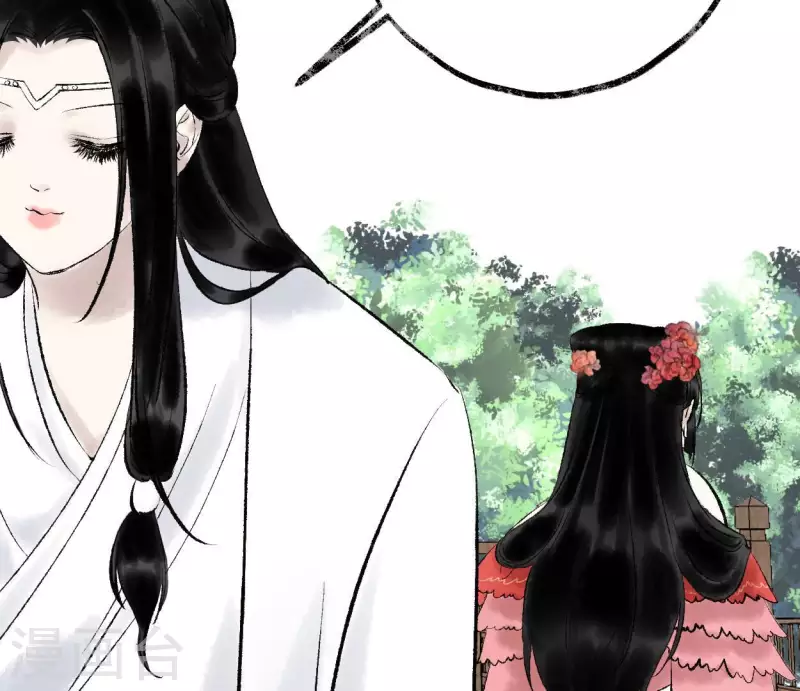 🍵白箬仙 第72话 不忘初心 第5页
