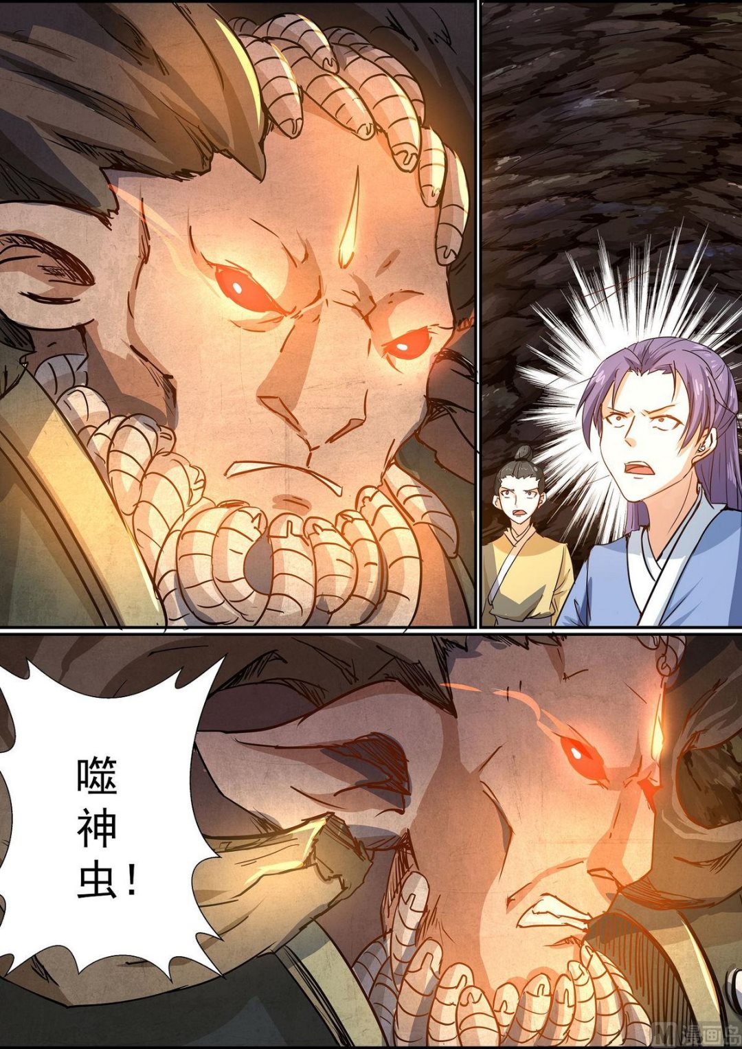 第78话-第78话