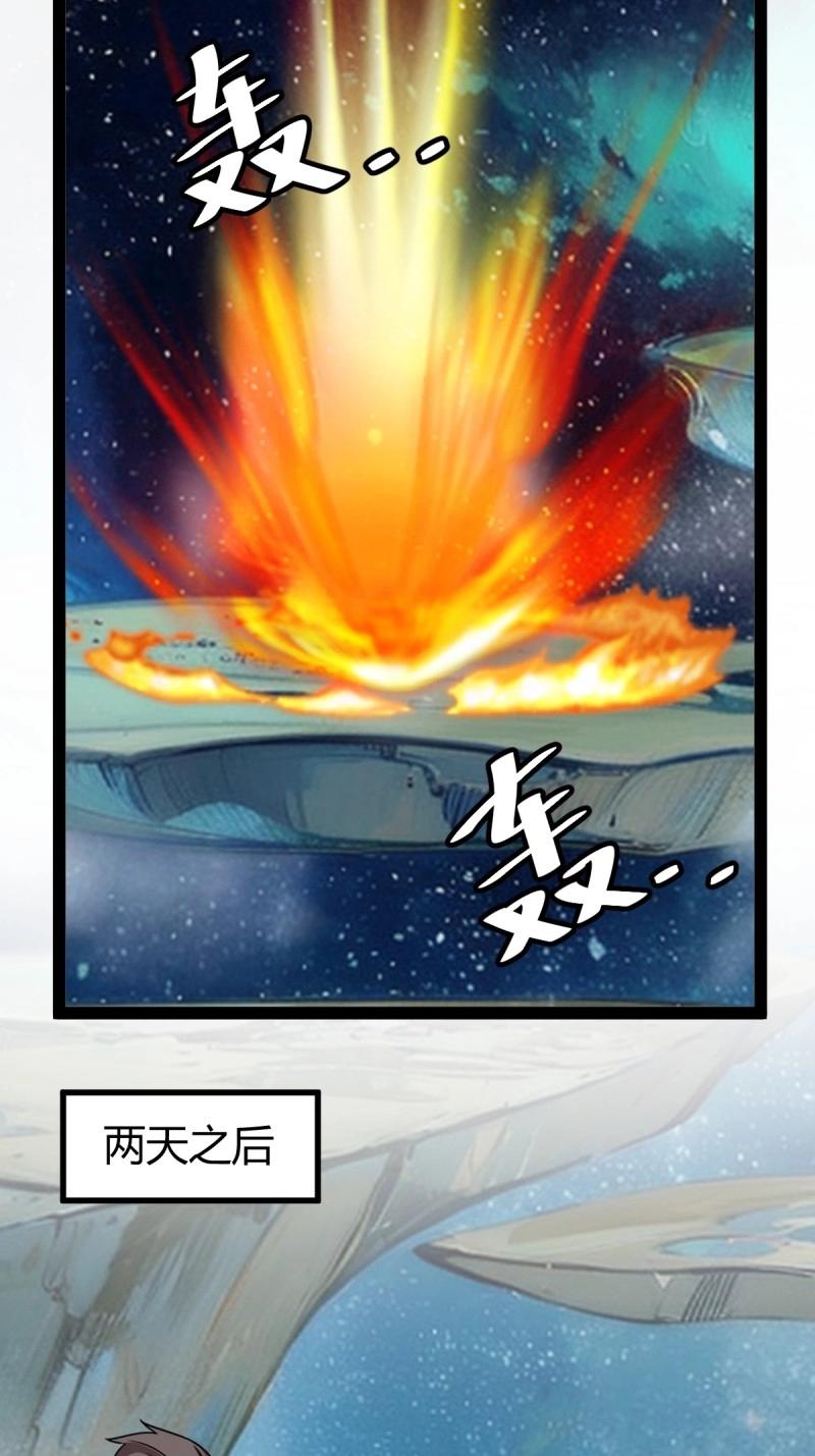 第108话 绝境谋划(1/3)-第108话