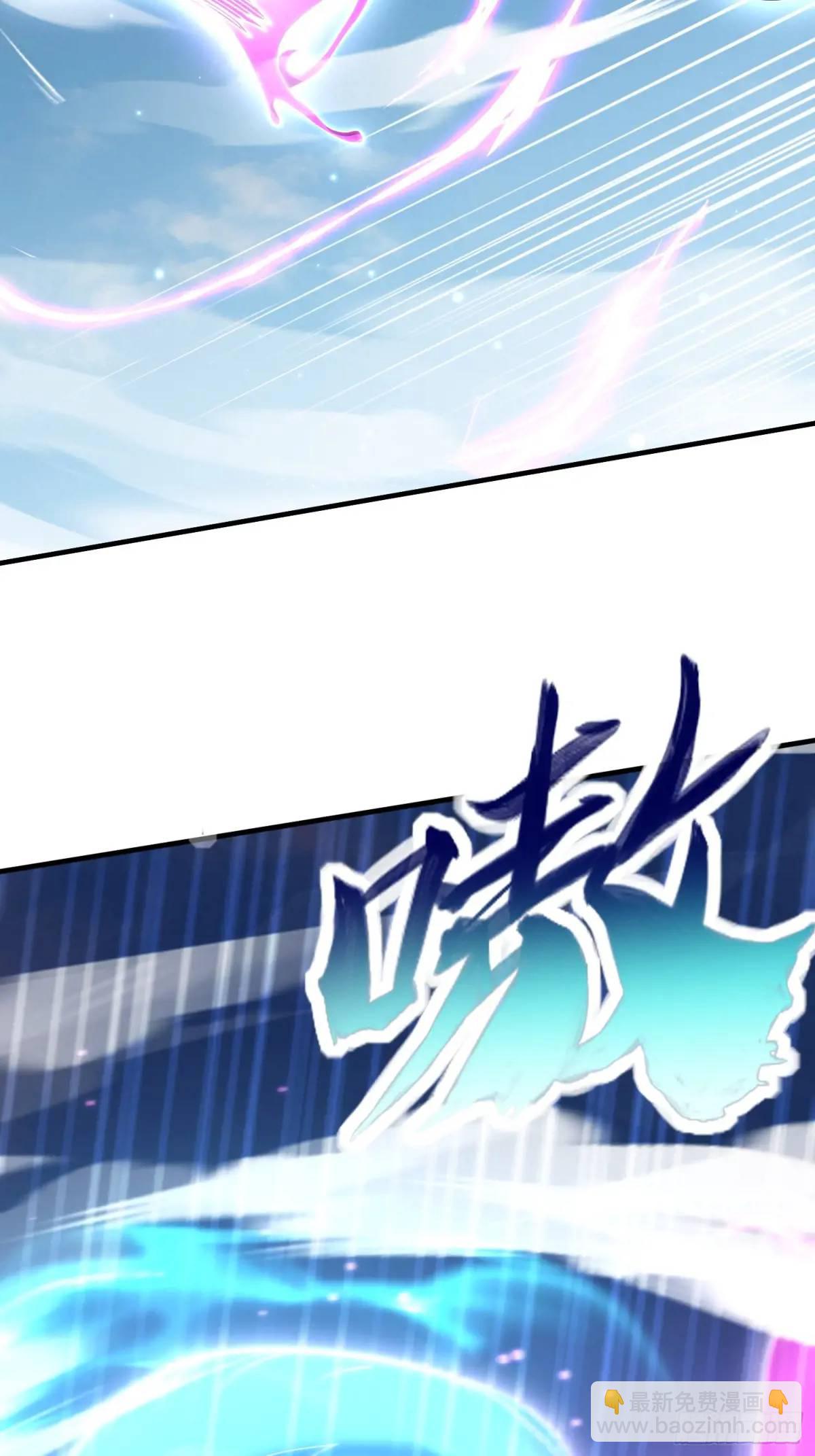 殊死一搏！(1/2)-第22话