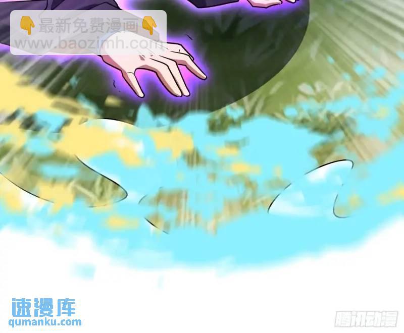 苍天一指！(1/2)-第24话
