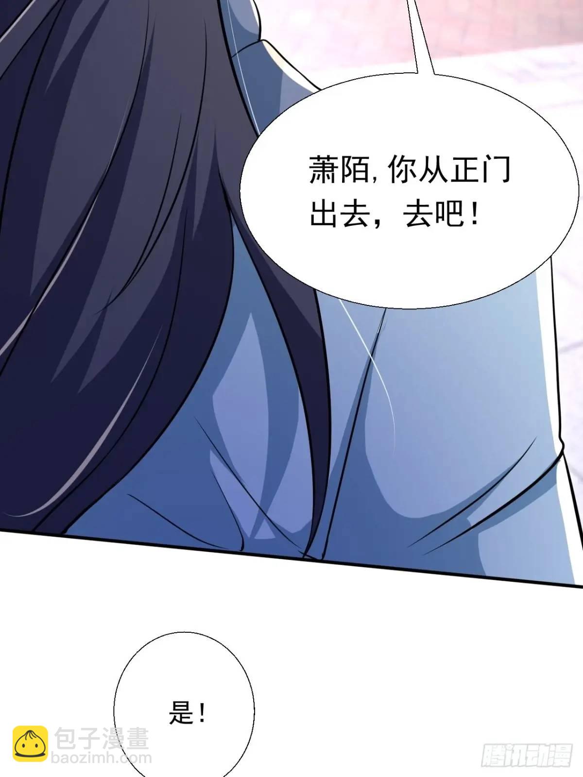 对战(1/2)-第32话