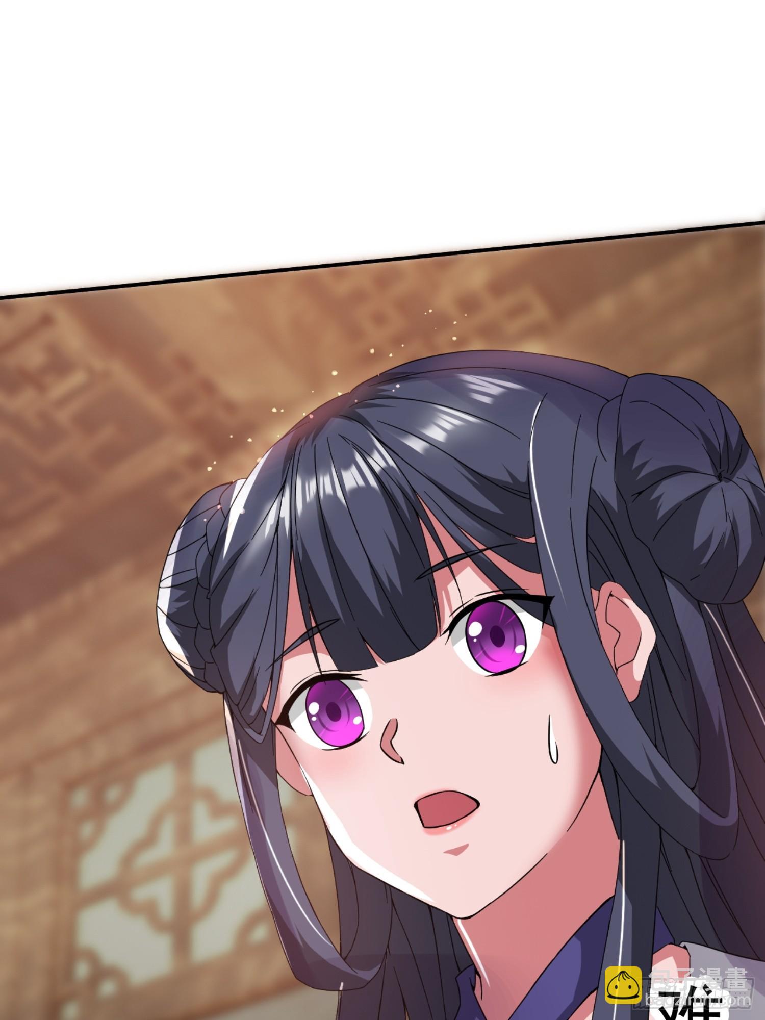 莫欺少年穷！-第4话