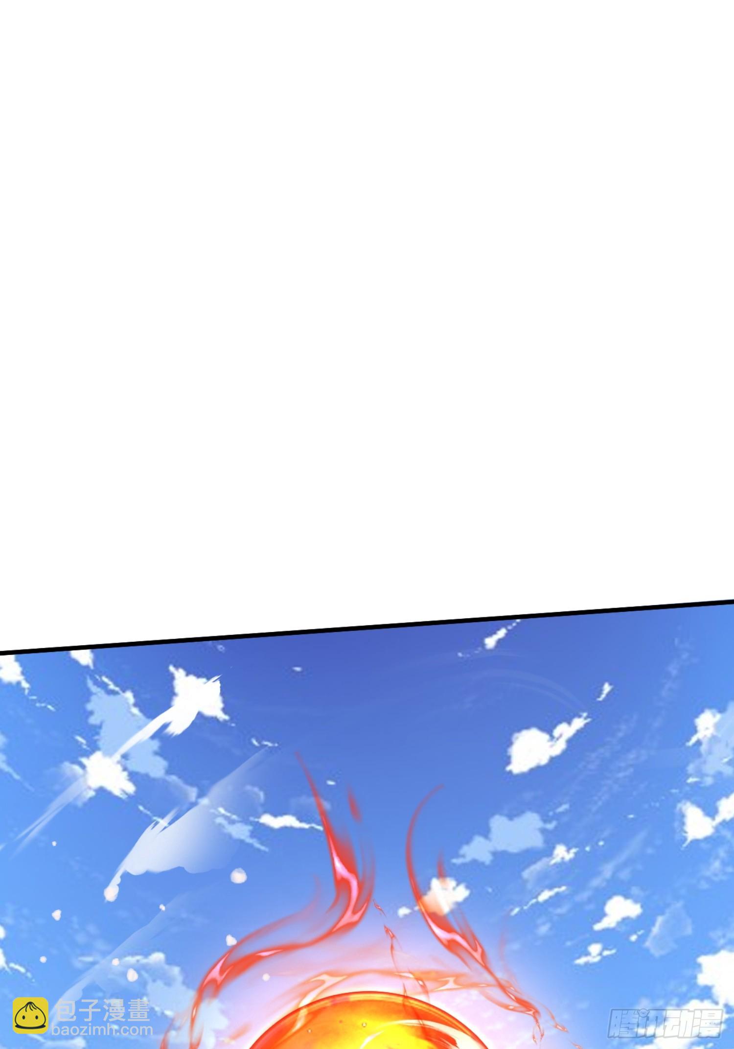 莫欺少年穷！-第4话