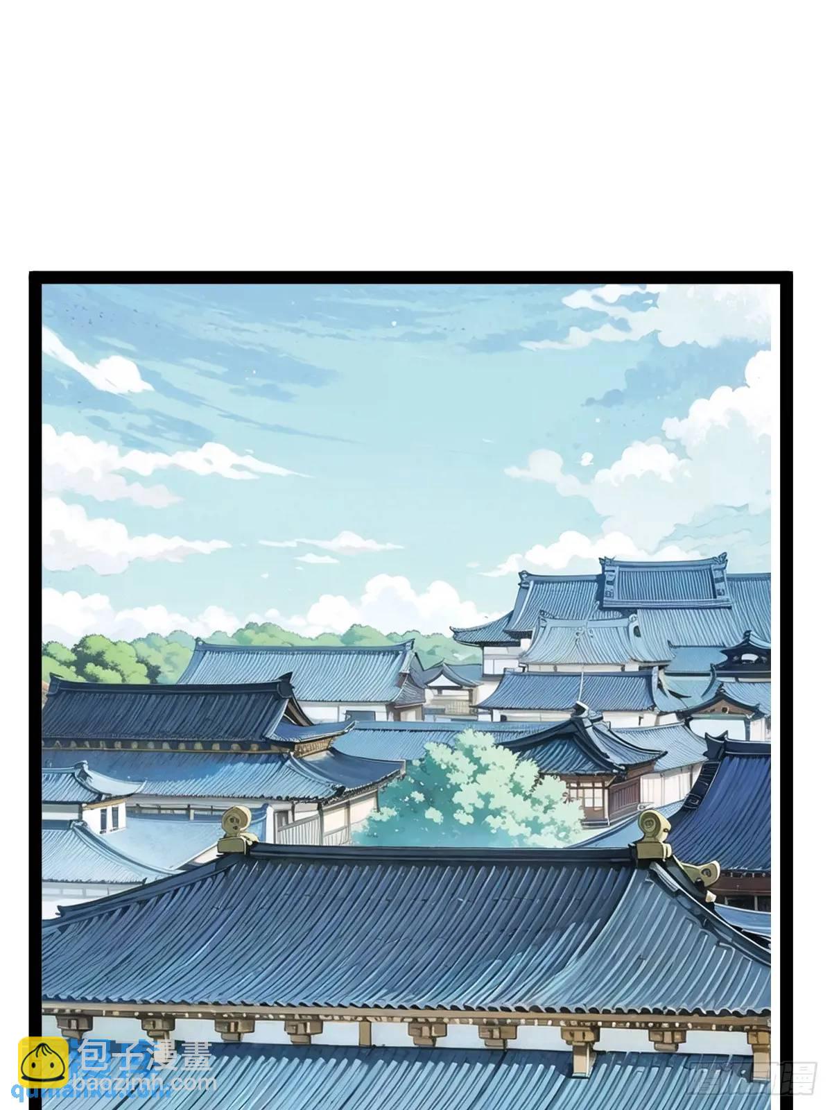 天外箍(1/2)-第40话
