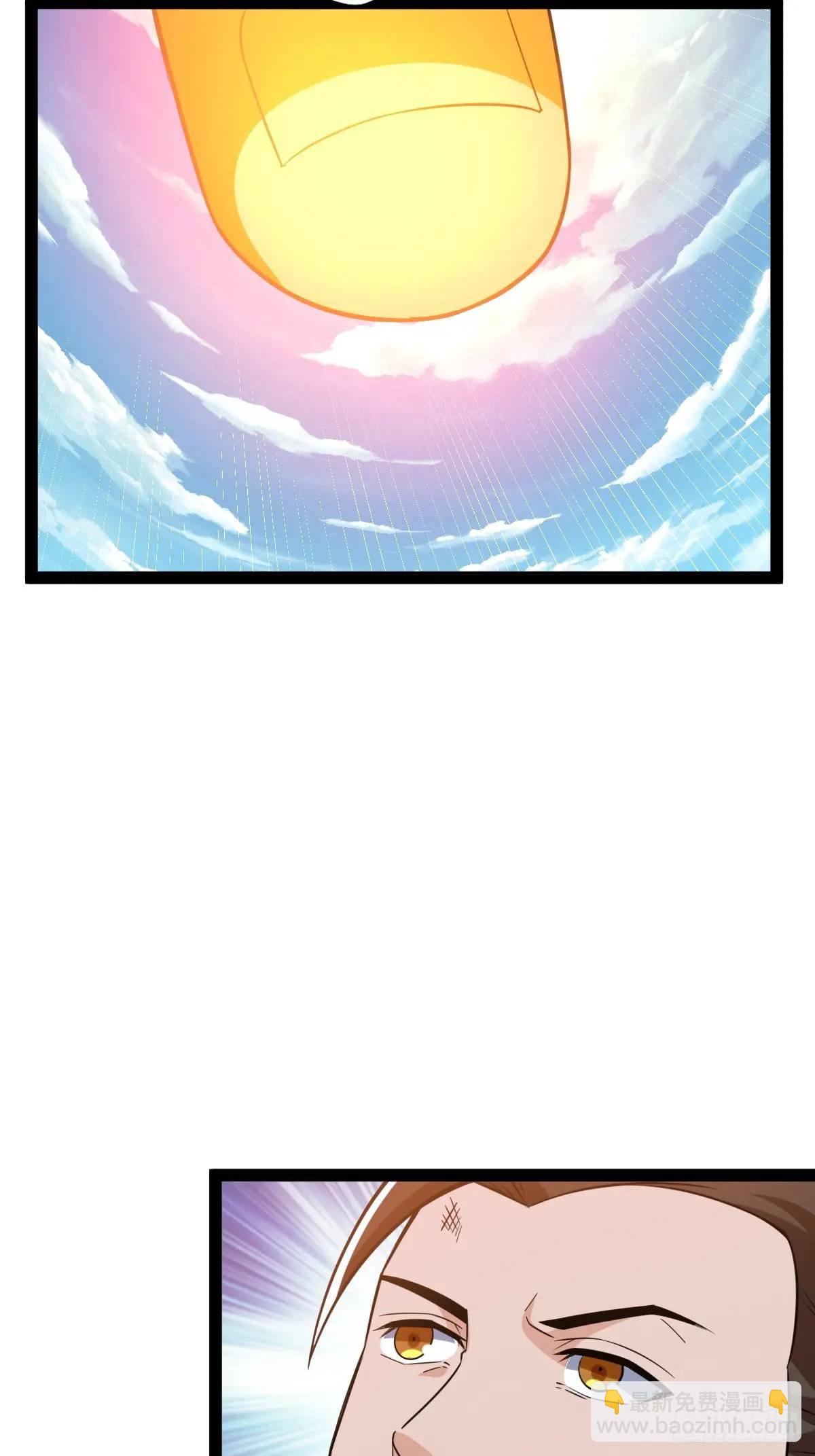 太可怕了(1/2)-第42话