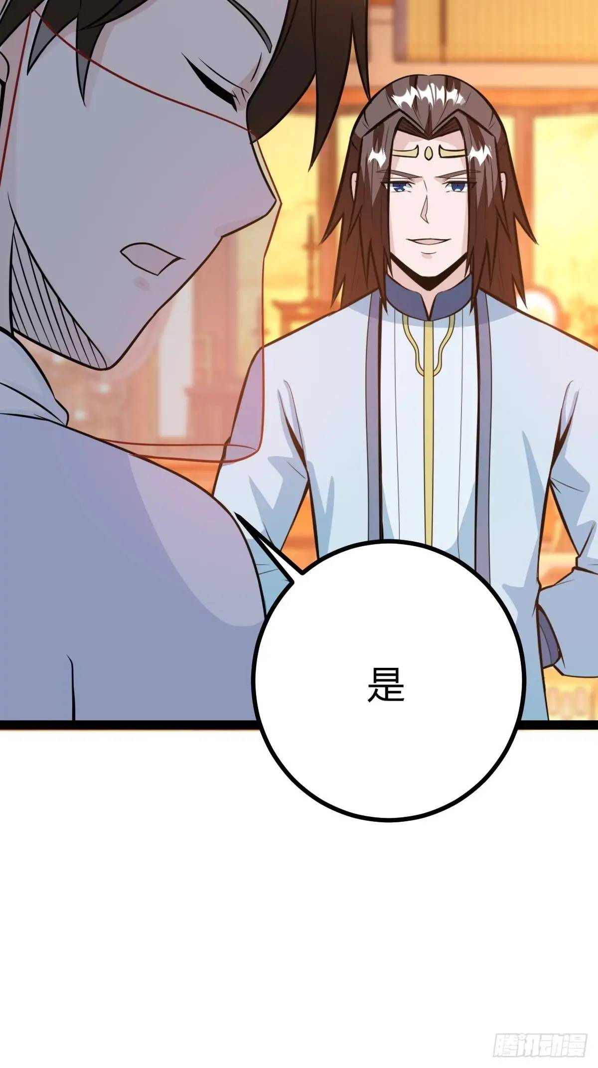 该来的终要来(1/2)-第44话