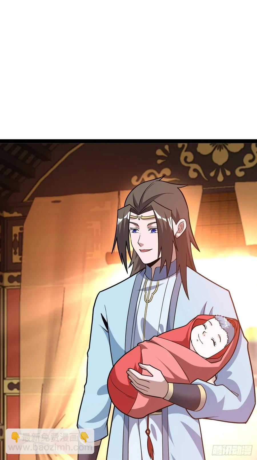 震惊的钟灵菁，女帝降世(1/2)-第46话