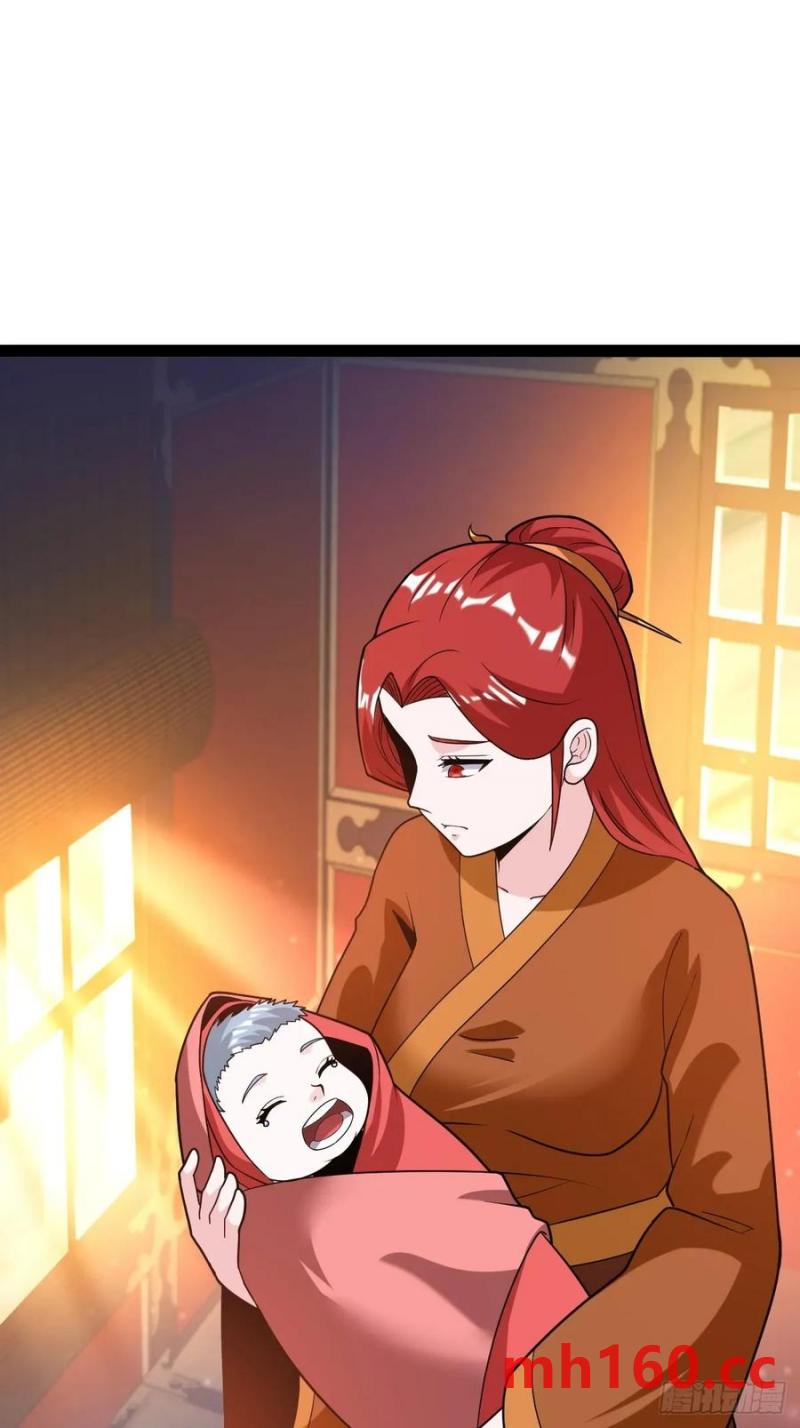 震惊的钟灵菁，女帝降世(1/2)-第46话