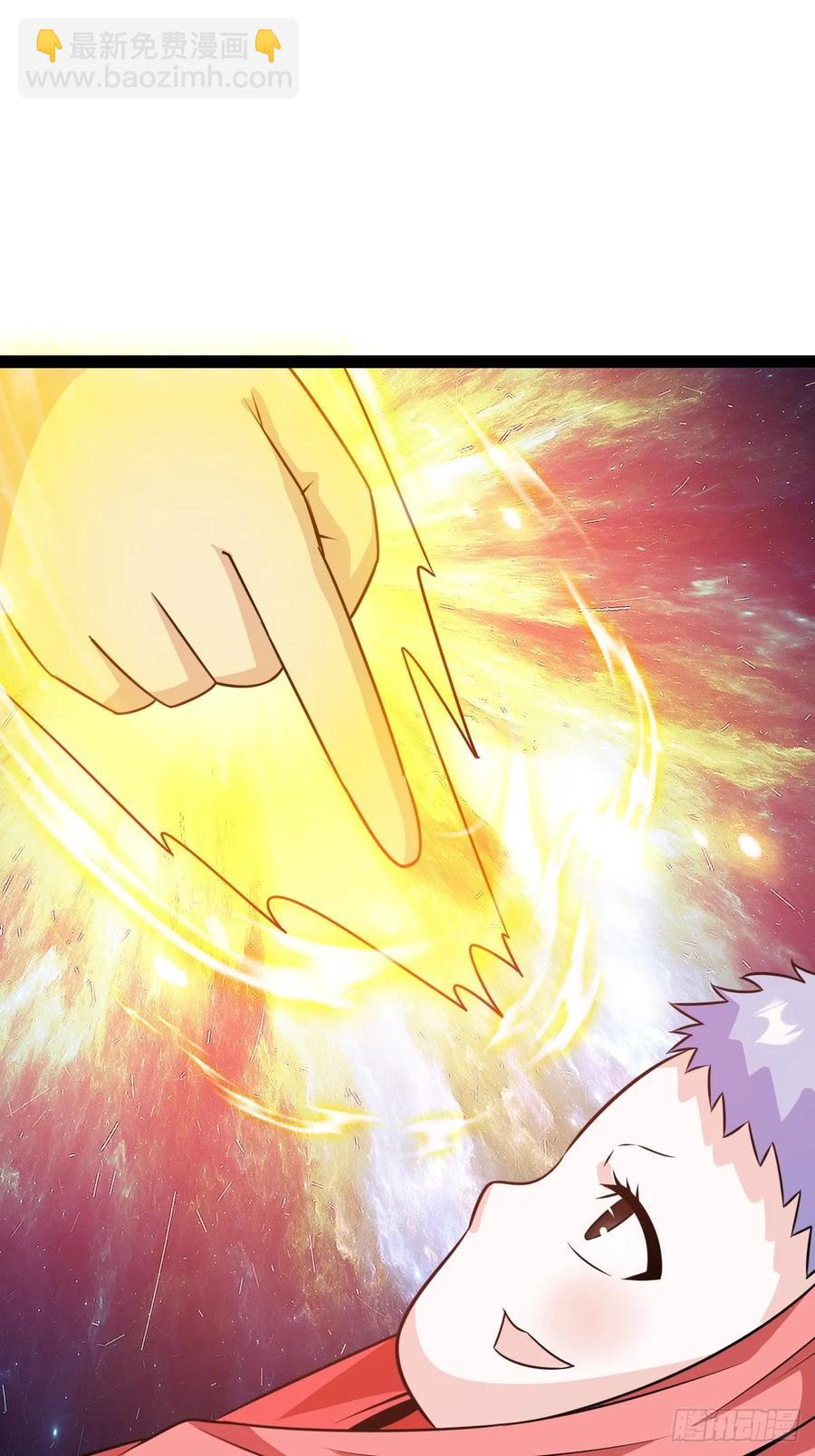 萧尘的谋划(1/2)-第50话