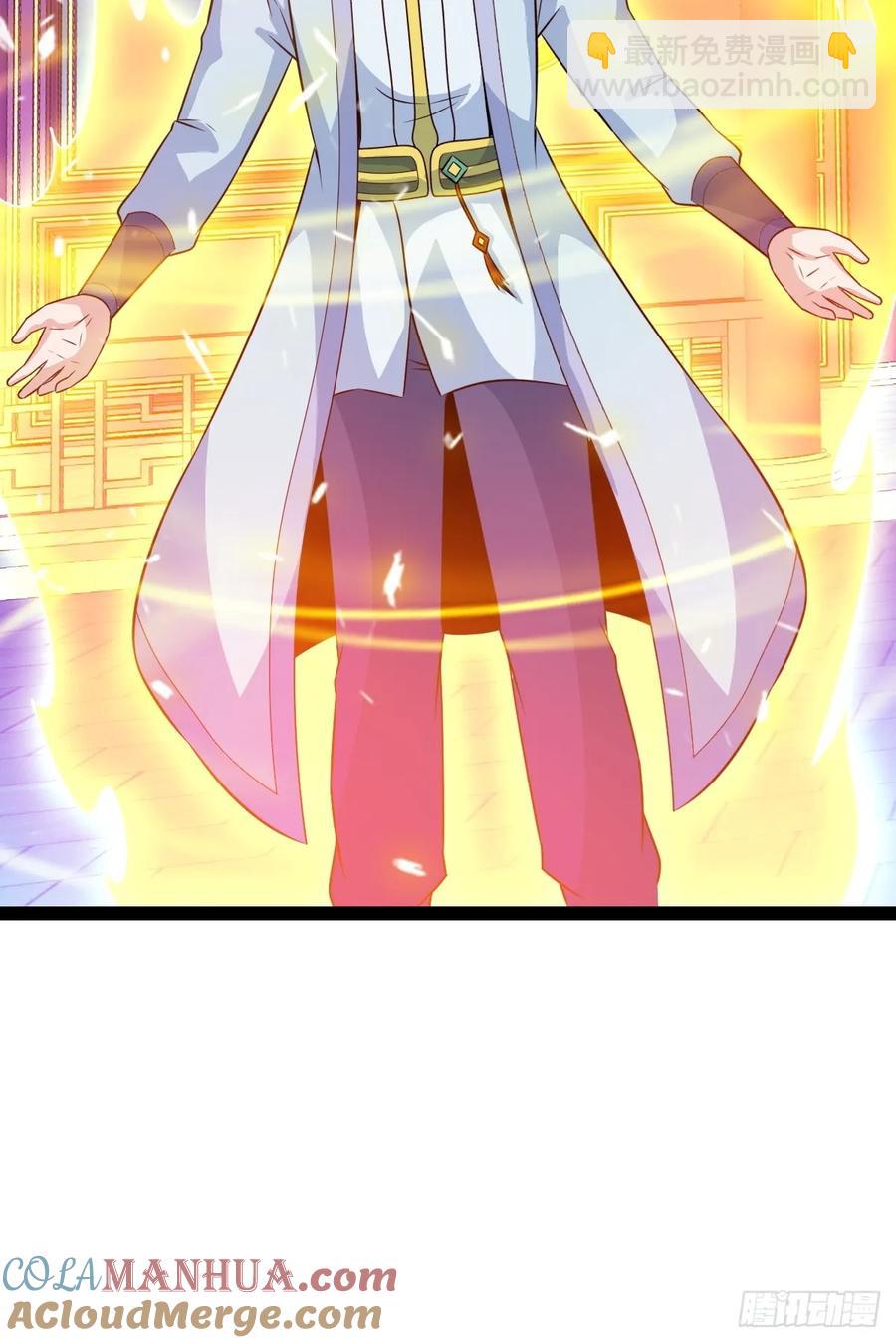 萧尘的谋划(1/2)-第50话