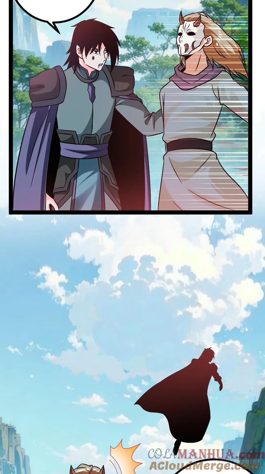 护族之战(1/2)-第52话