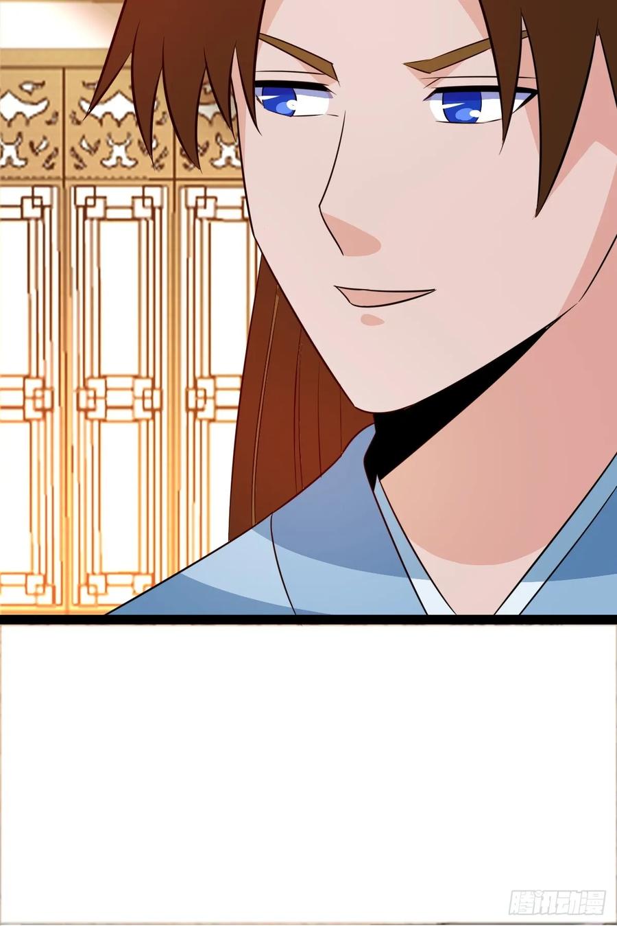 灭帝老祖(1/2)-第60话