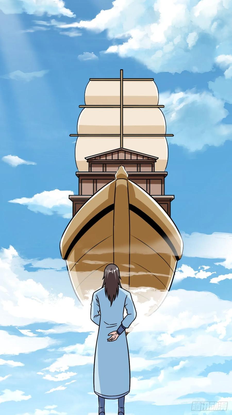 霸气一姐(1/2)-第58话