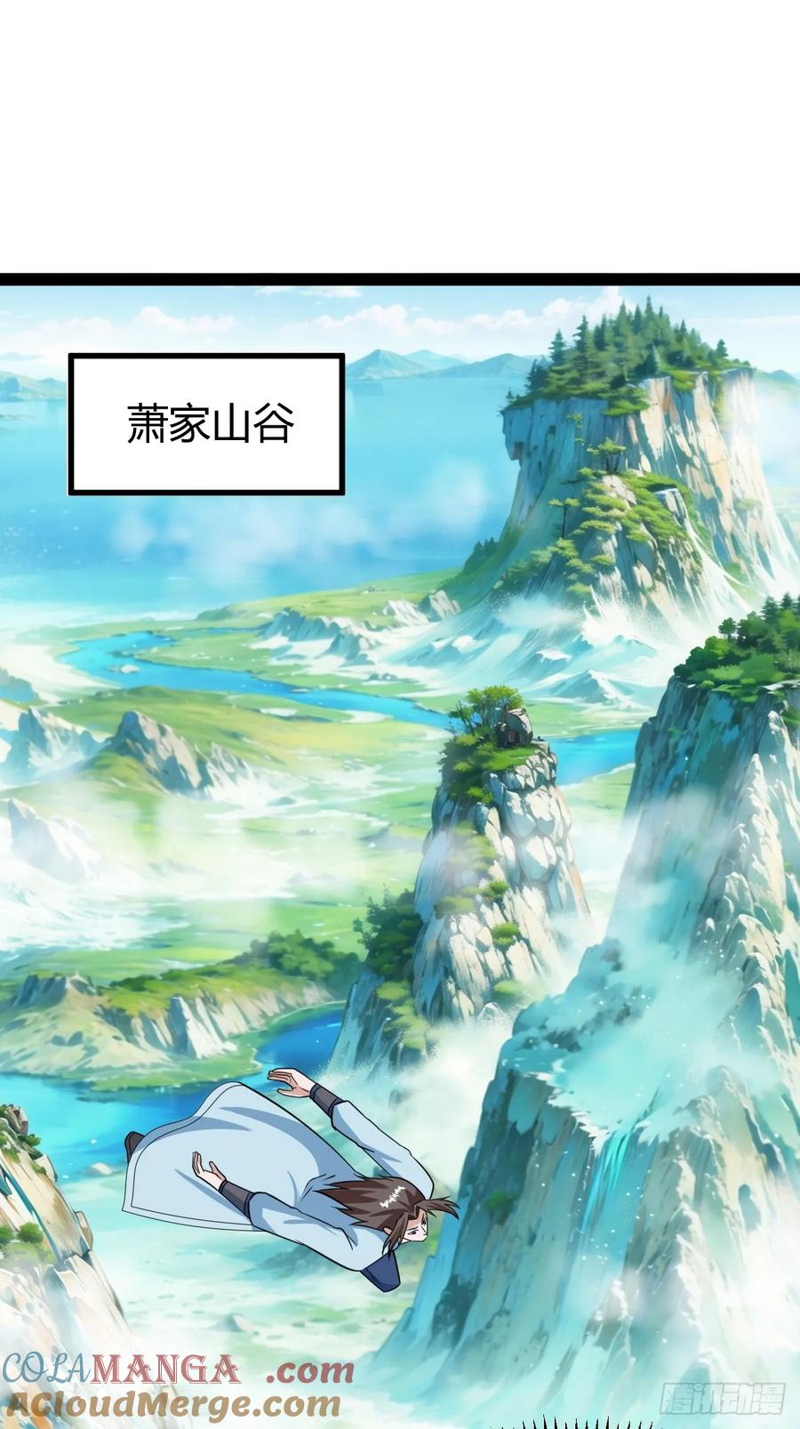 逼死渡劫，劫灵仙窍！(1/2)-第62话