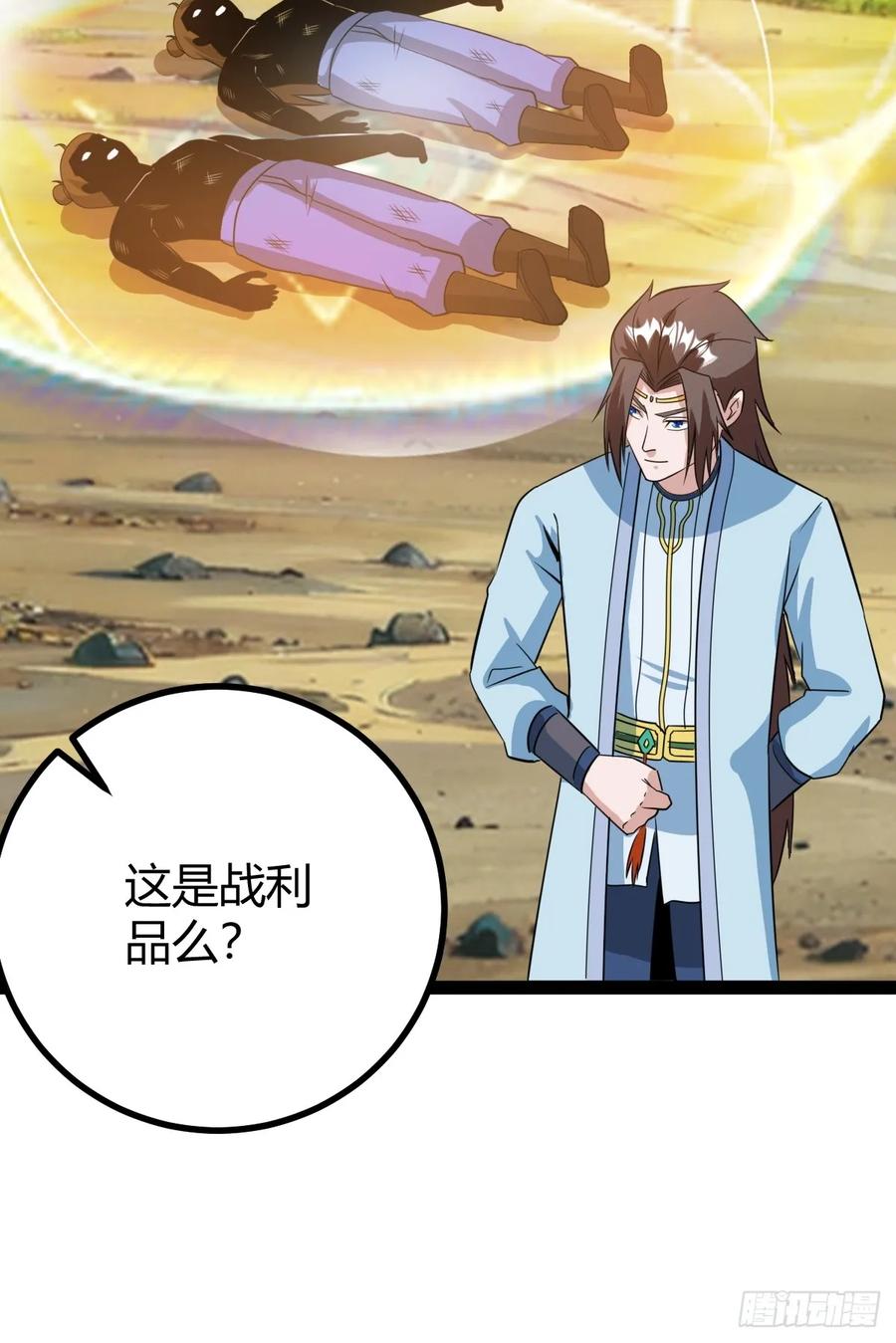 逼死渡劫，劫灵仙窍！(1/2)-第62话