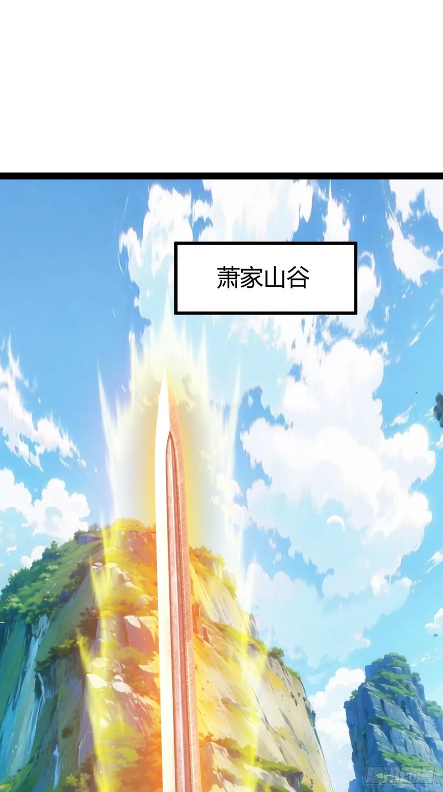 逼死渡劫，劫灵仙窍！(1/2)-第62话