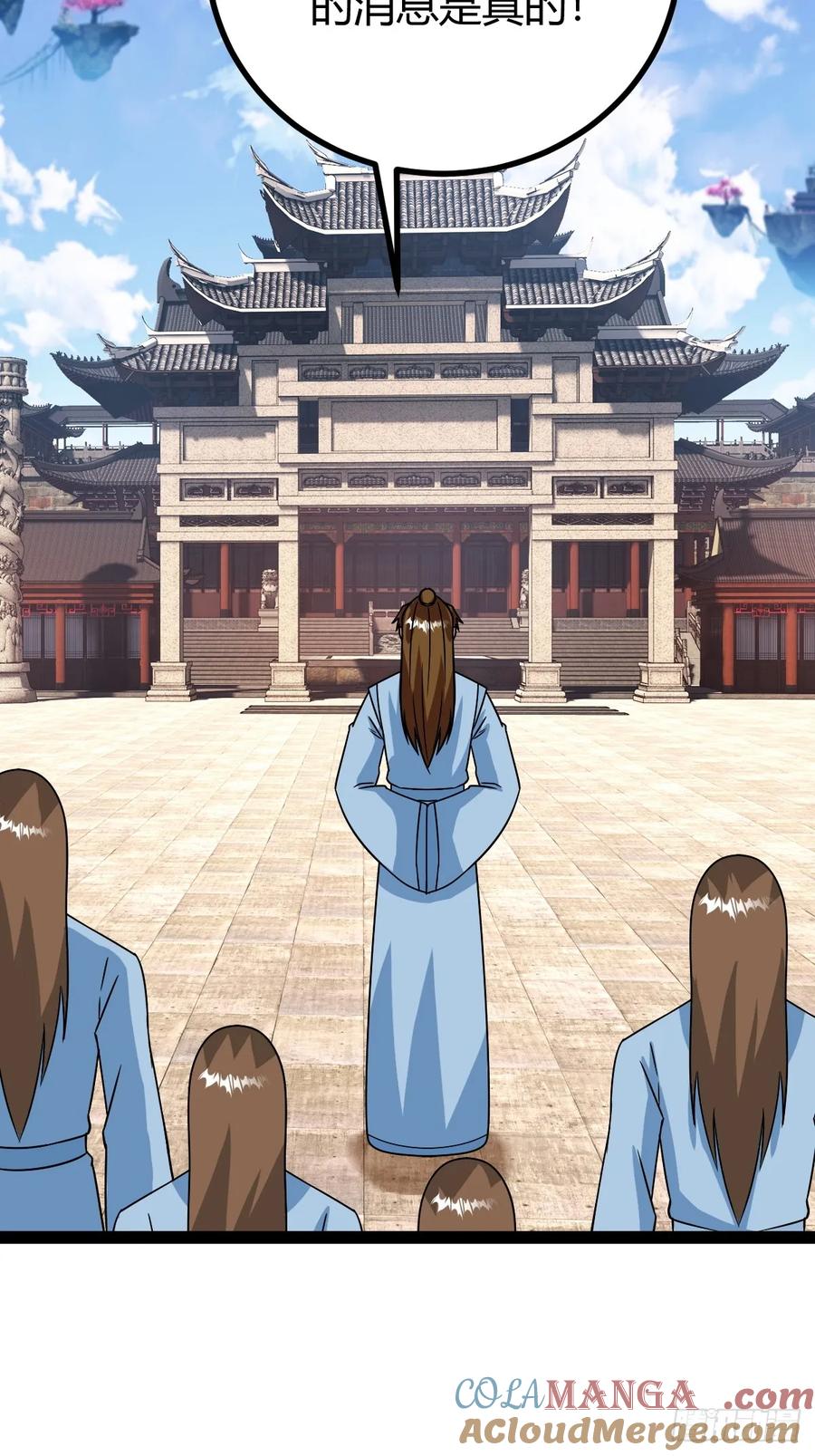 回到萧家，开始炼技(1/2)-第64话