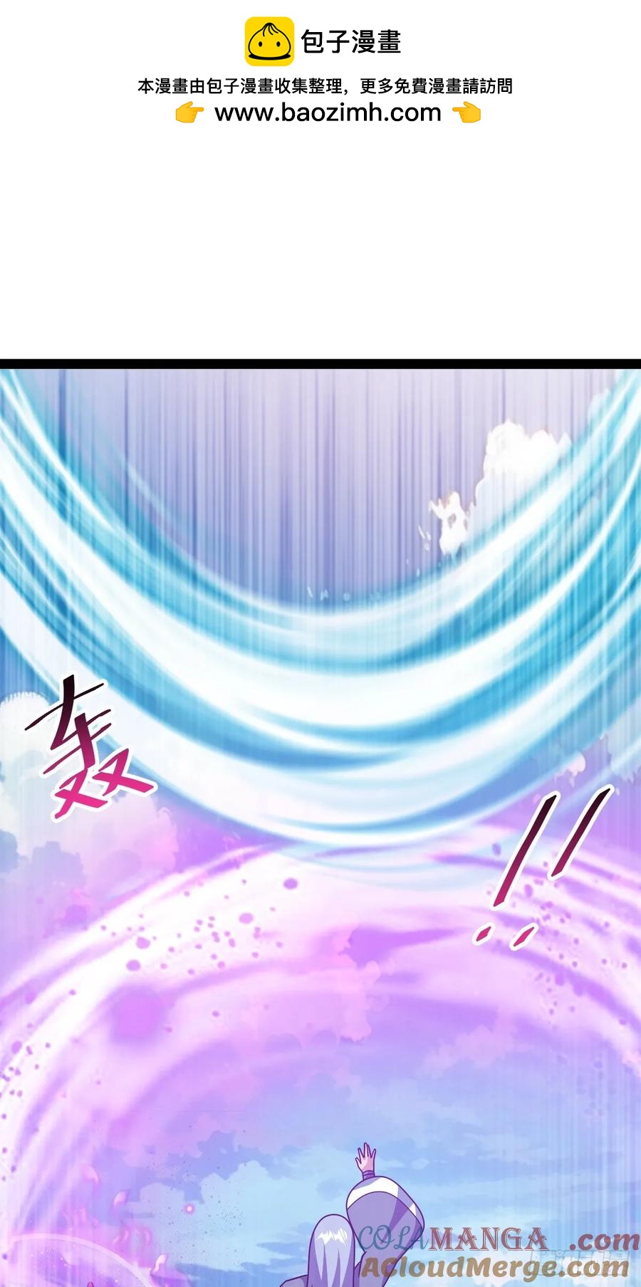 惊鸿殿的反扑，火火遇刺(1/2)-第66话