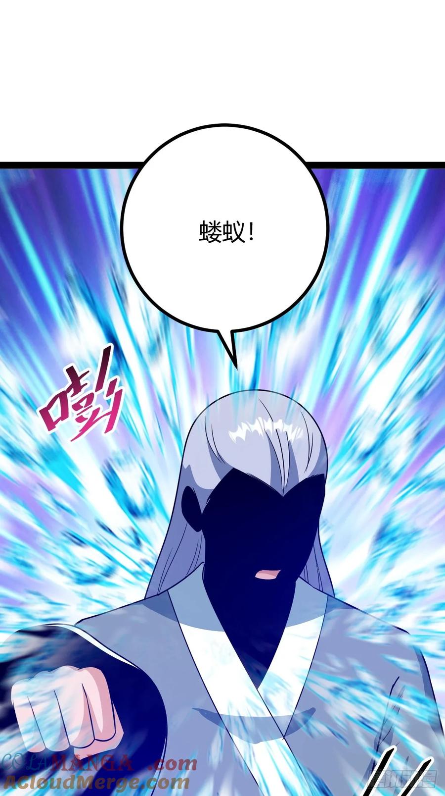 惊鸿殿的反扑，火火遇刺(1/2)-第66话