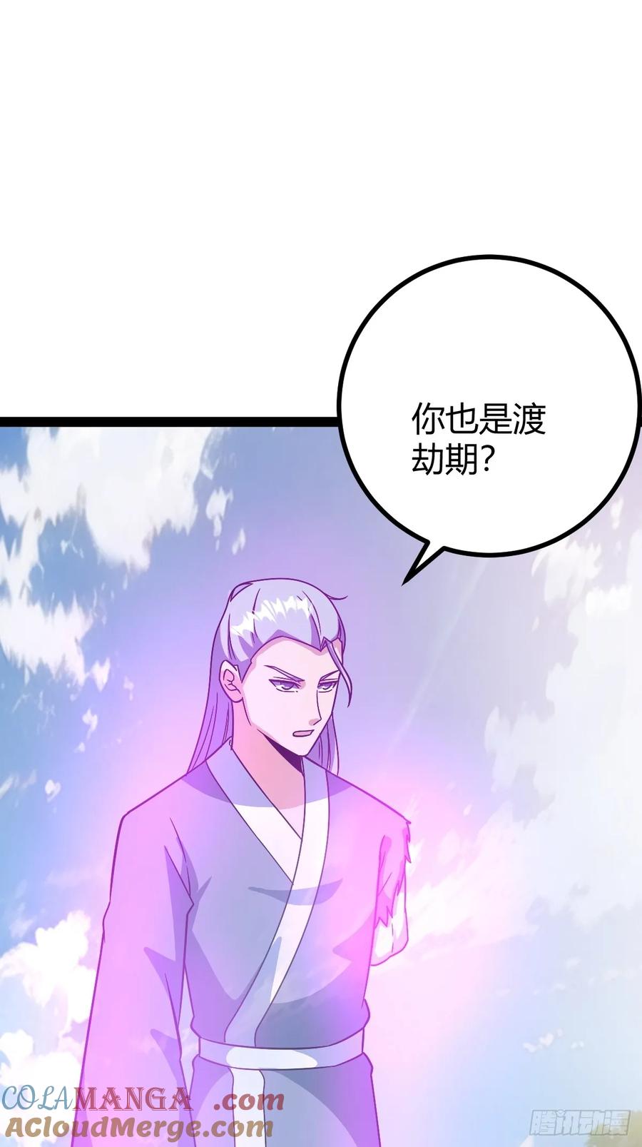 惊鸿殿的反扑，火火遇刺(1/2)-第66话