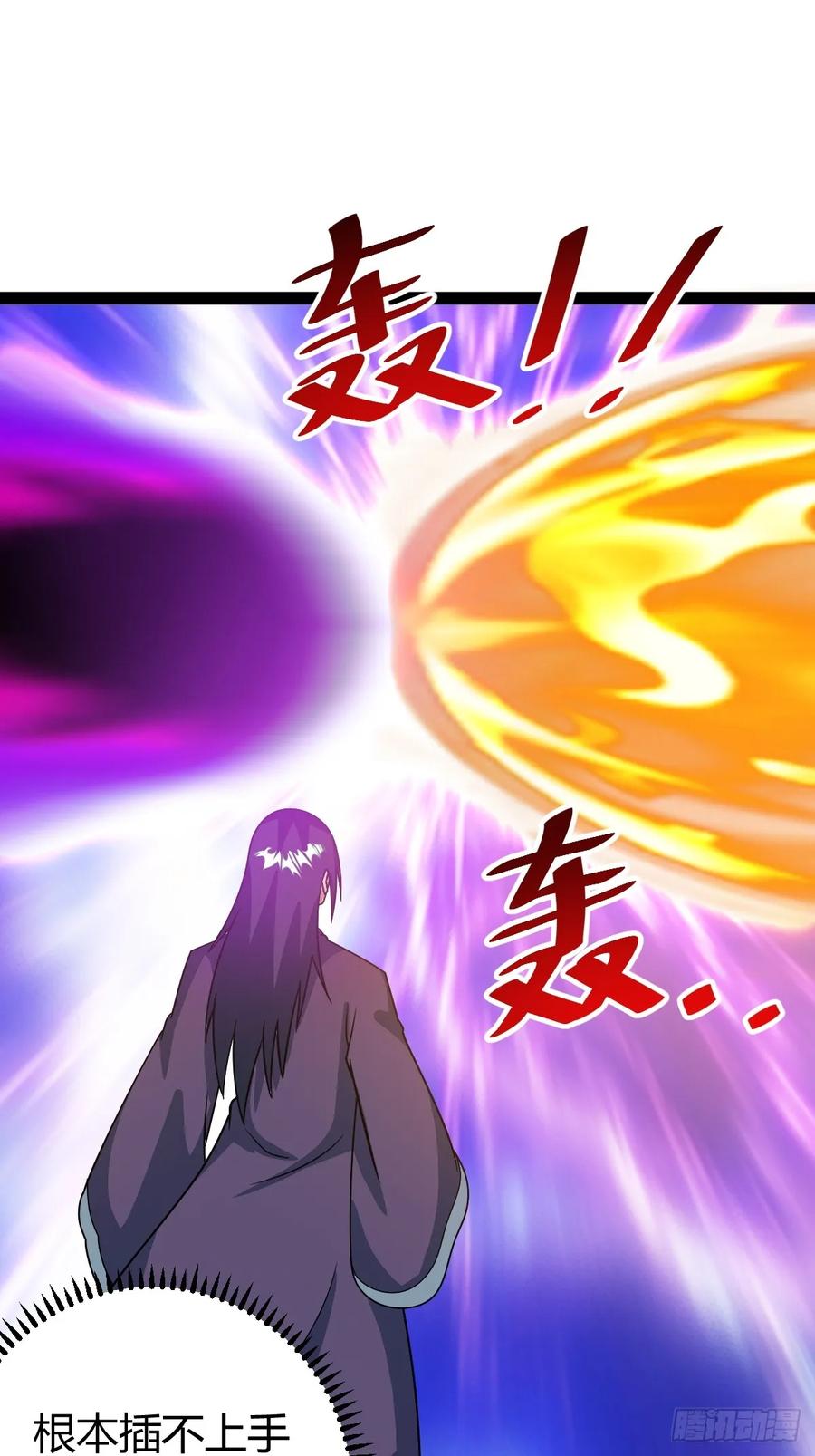 惊鸿殿的反扑，火火遇刺(1/2)-第66话