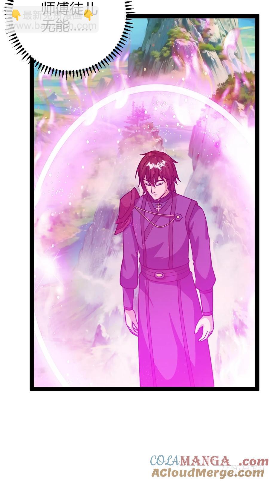惊鸿殿的反扑，火火遇刺(1/2)-第66话
