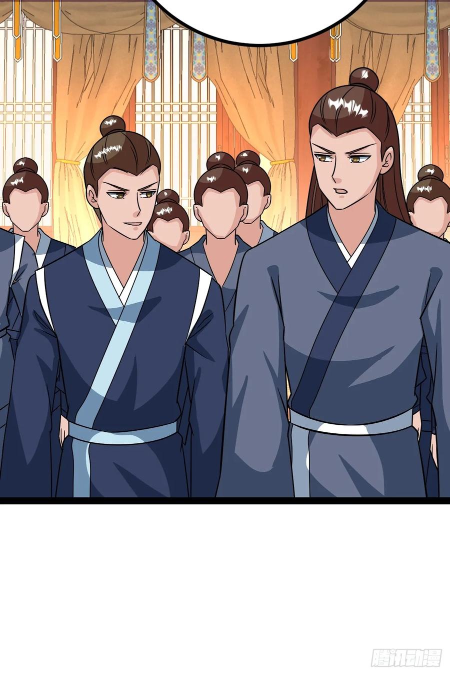 74 我怀疑父亲已经不是我父亲了(1/2)-第70话