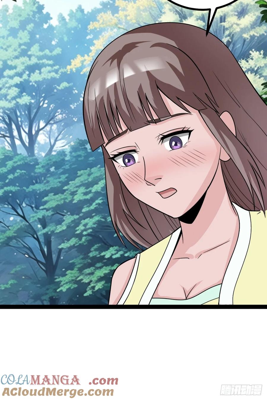 76 聘礼(1/2)-第72话
