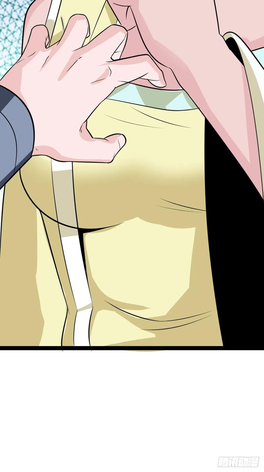 76 聘礼(1/2)-第72话