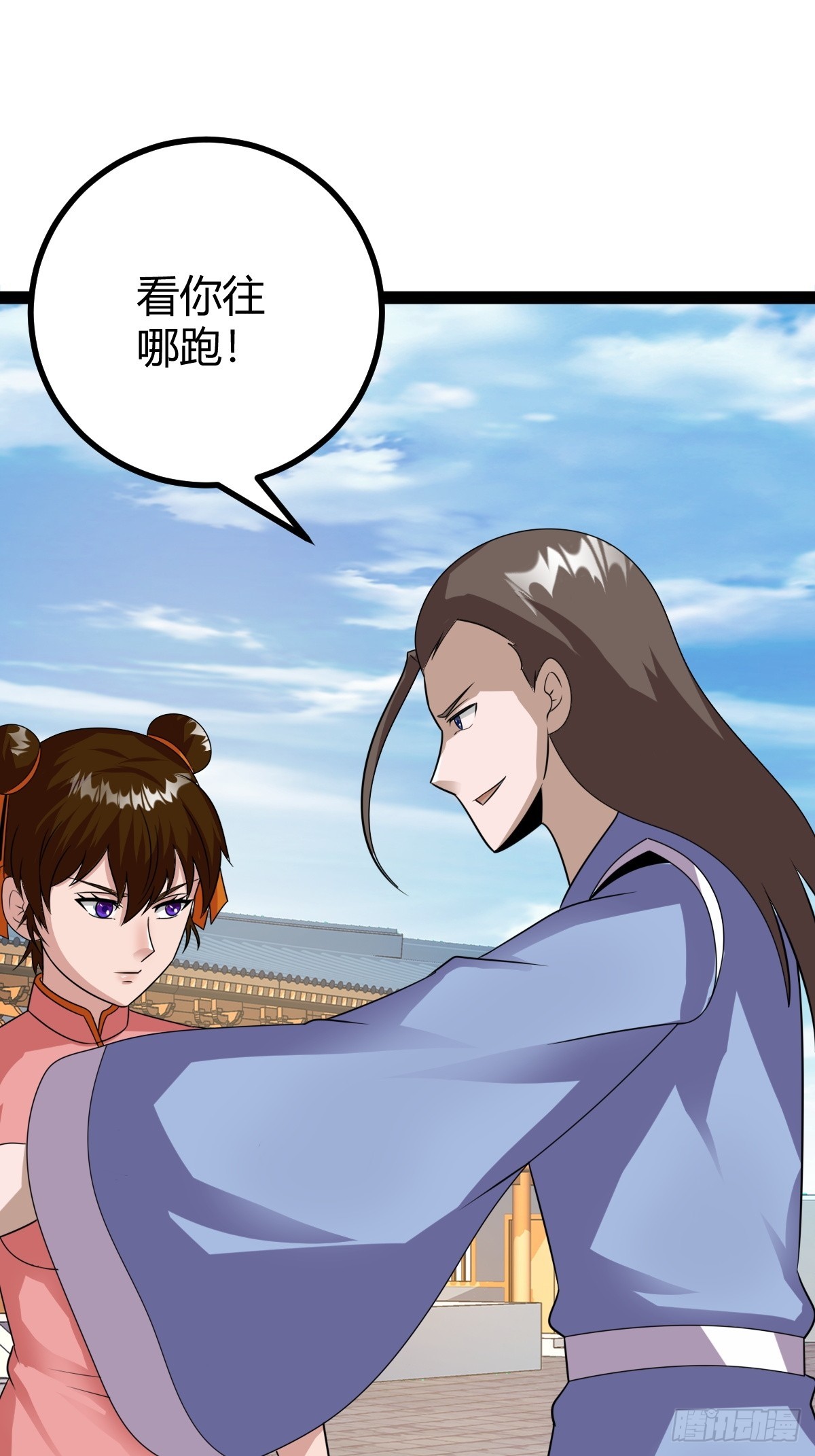80 战局分裂，镇压(1/2)-第112话