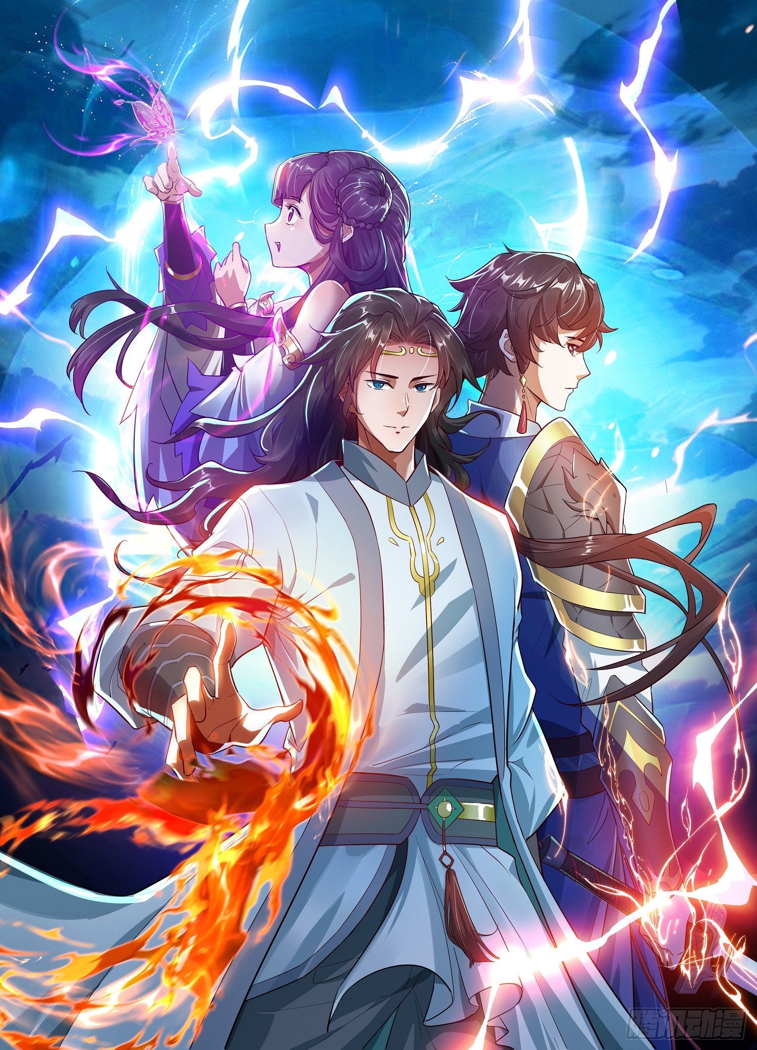 开天地道场，遇千年灵参-第8话