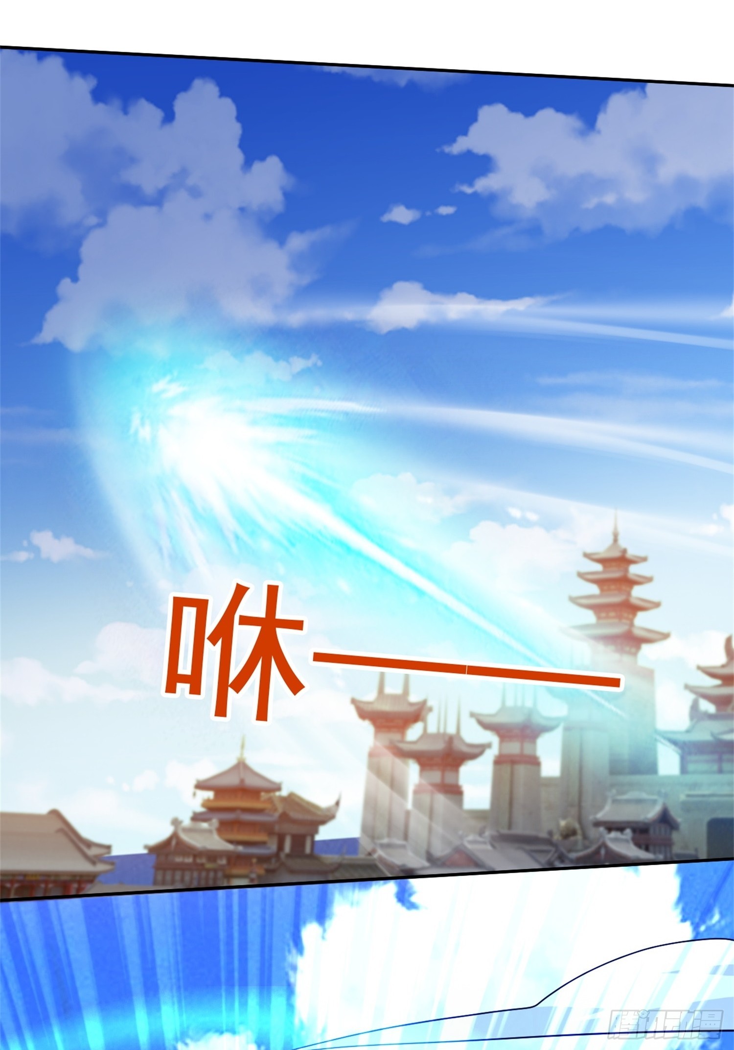 开天地道场，遇千年灵参-第8话