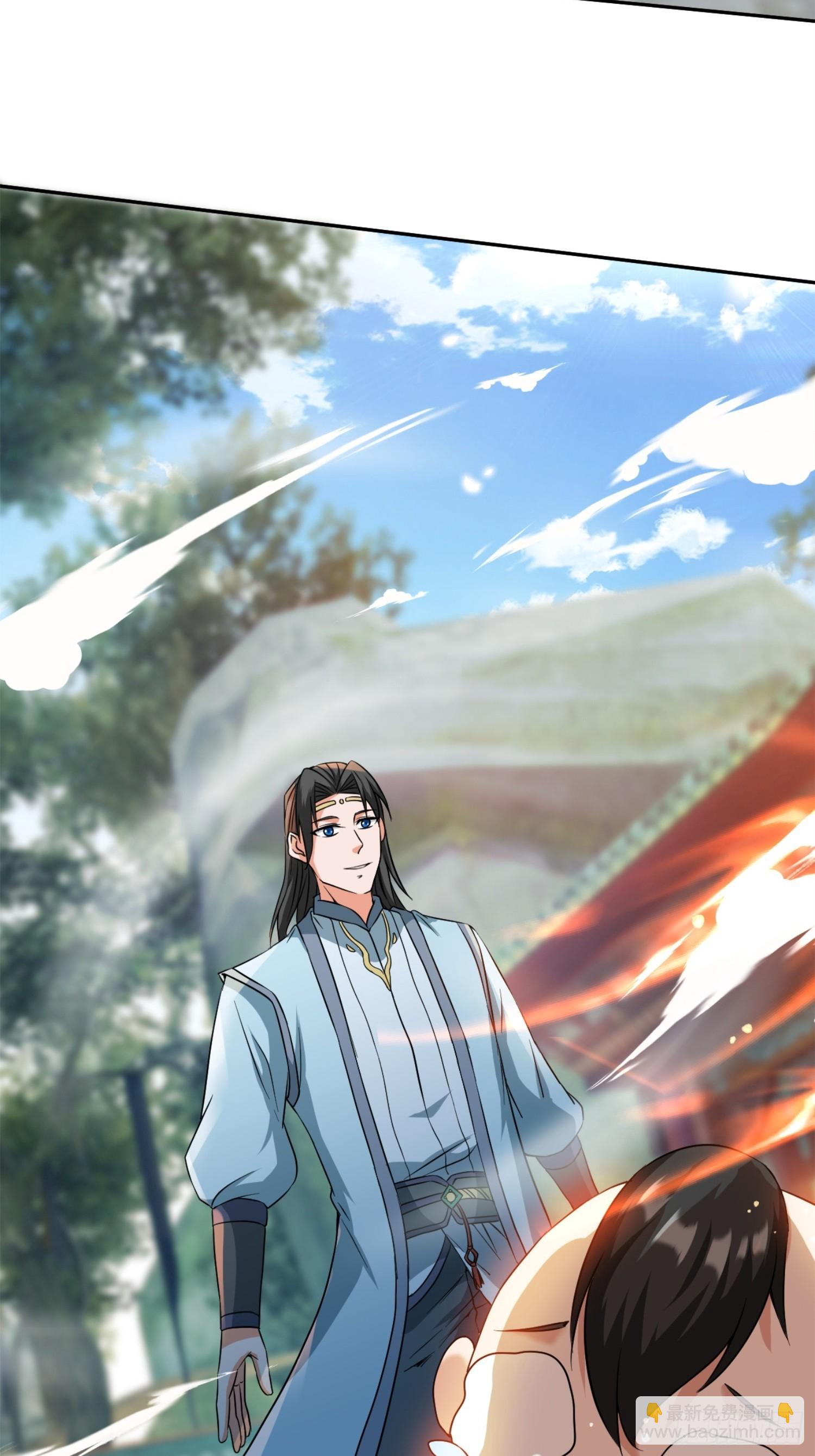 开天地道场，遇千年灵参-第8话