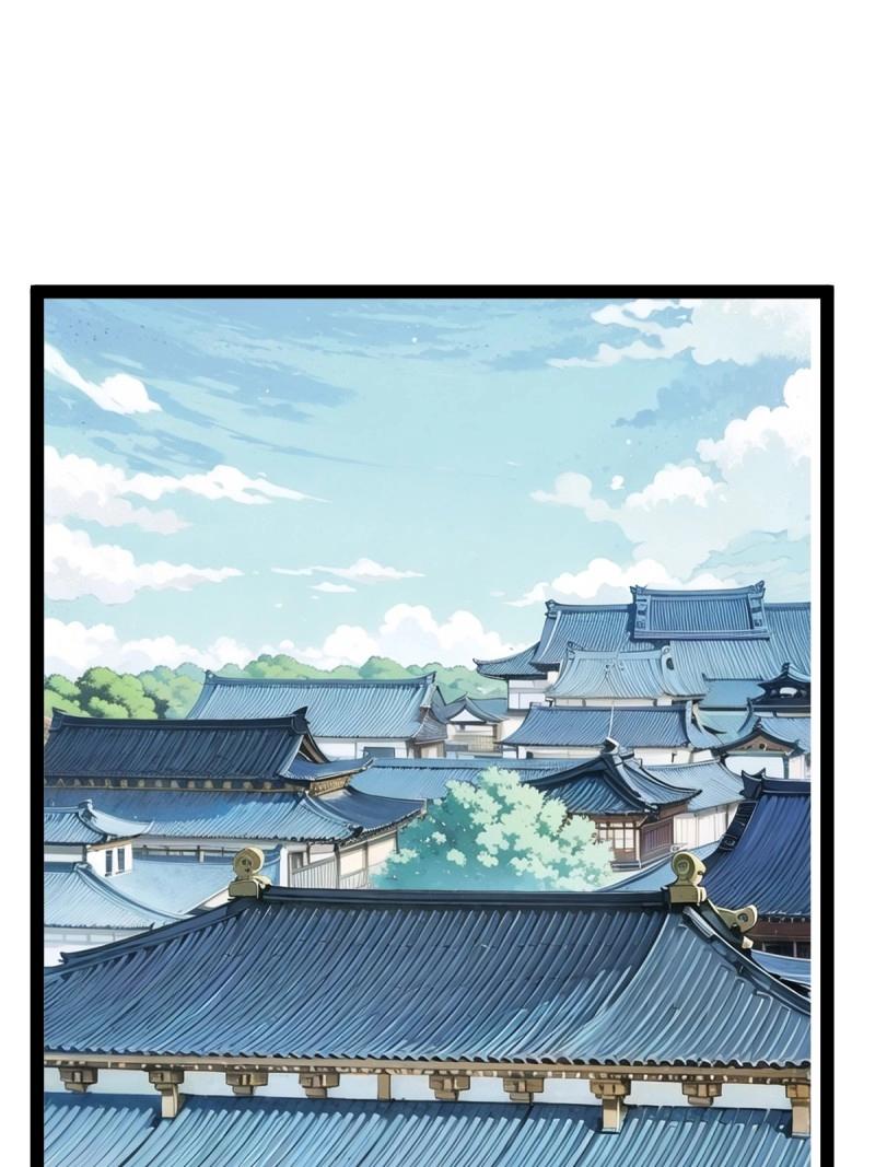 第41话 天外箍(1/2)-第88话