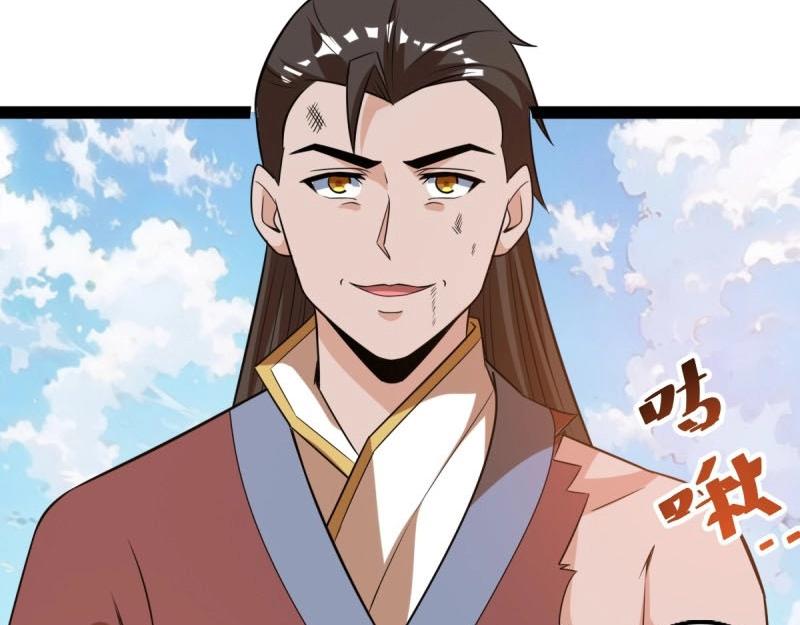 第43话 太可怕了(1/2)-第90话