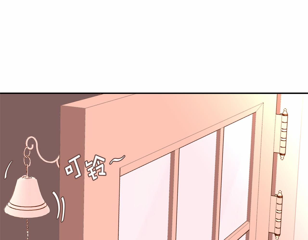 第1话 唯一的皇族？！(1/3)-第2话