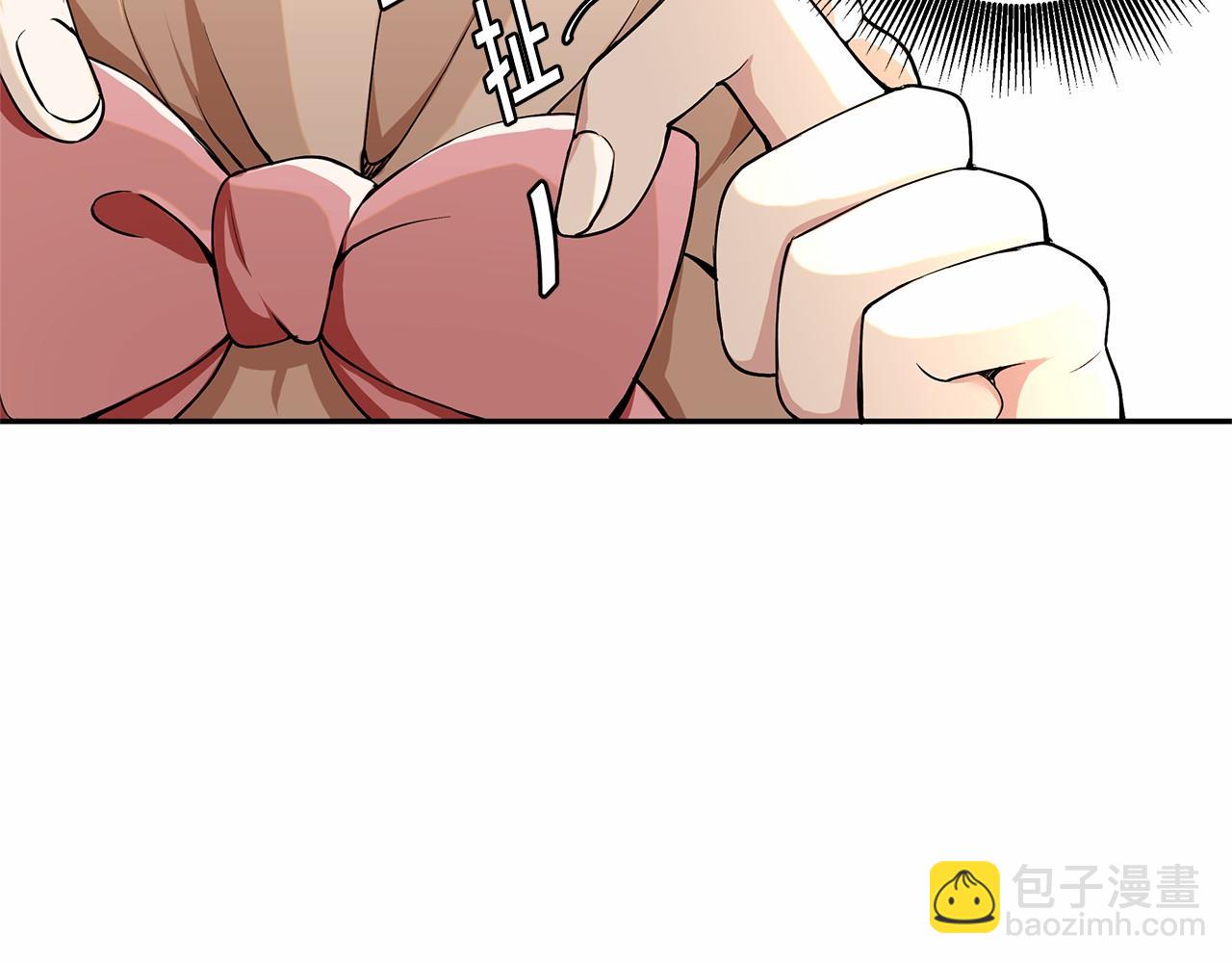 第1话 唯一的皇族？！(1/3)-第2话