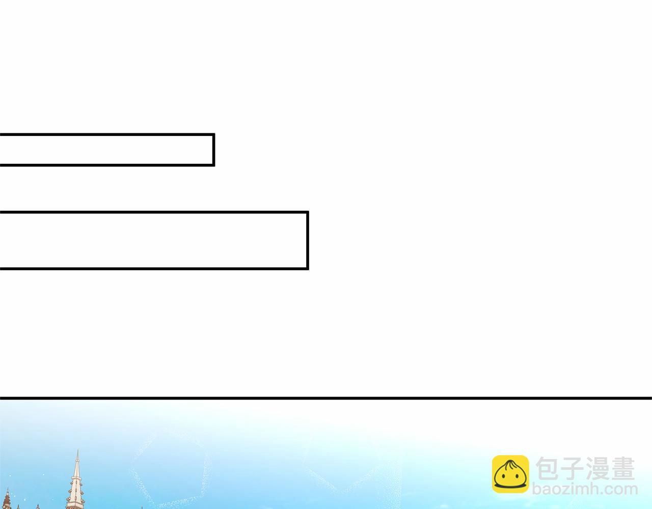 第1话 唯一的皇族？！(1/3)-第2话